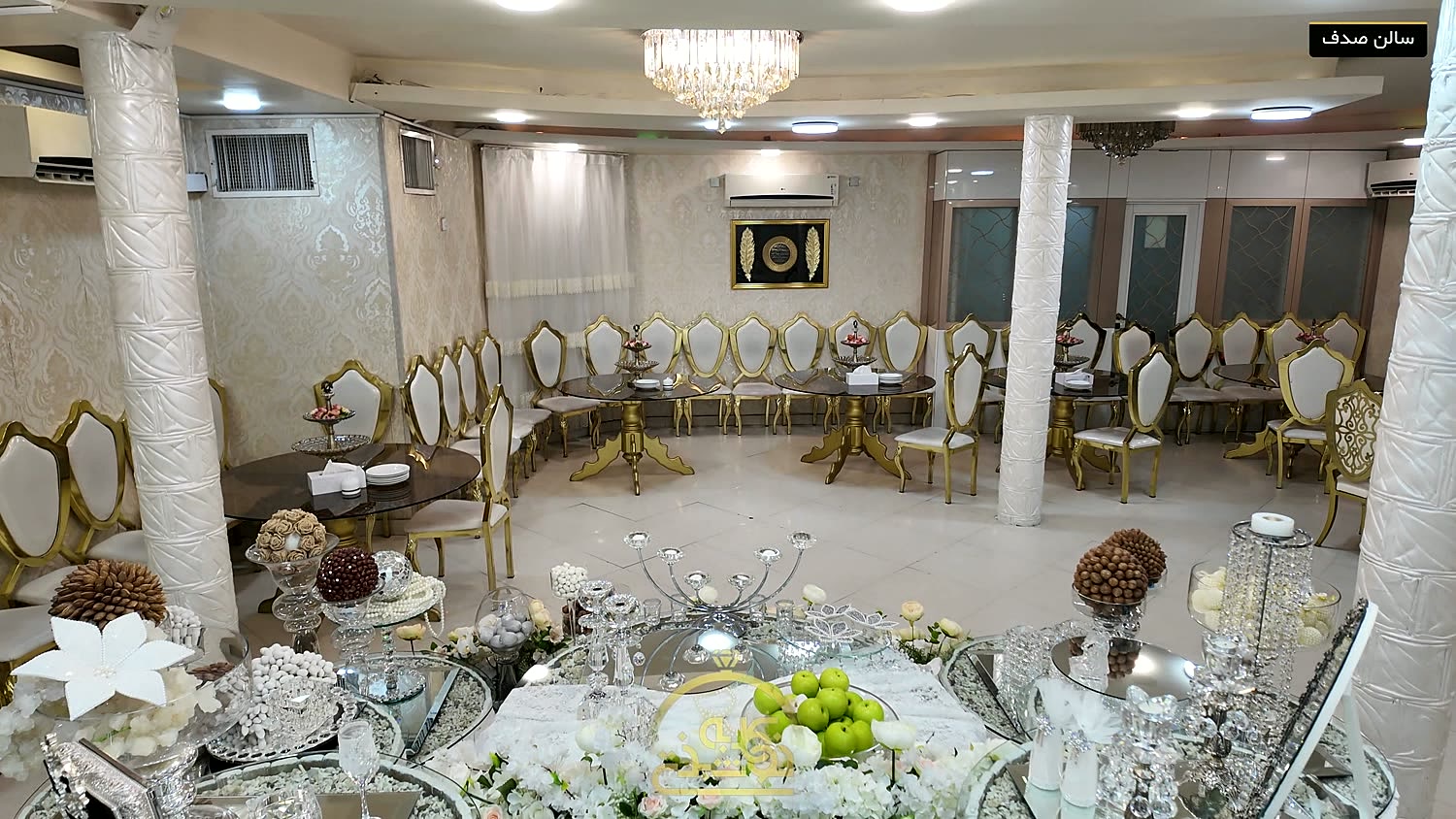 کلبه‌ی خوشبختی